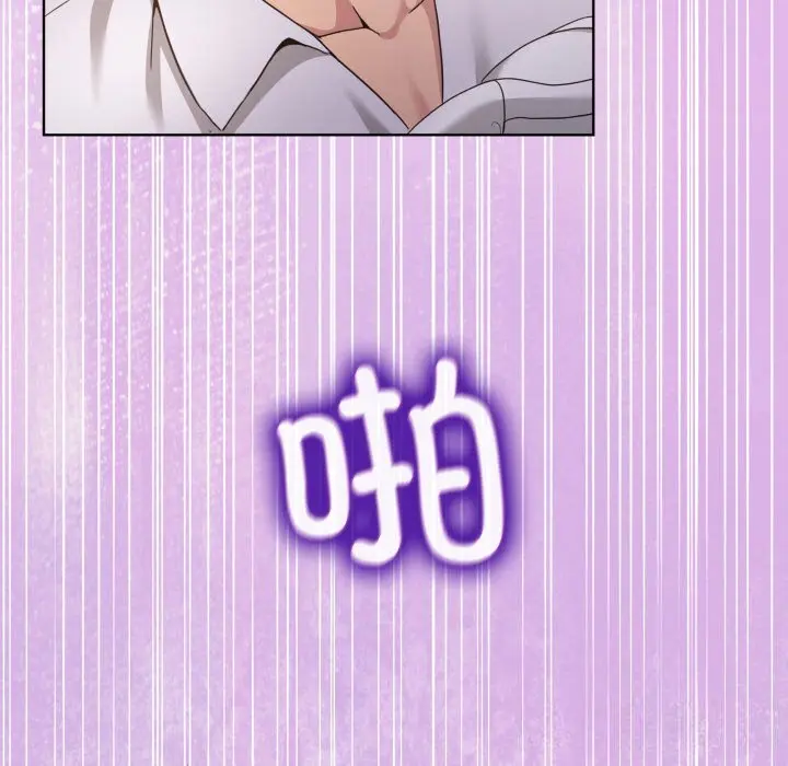 19 男人止步_男人止步