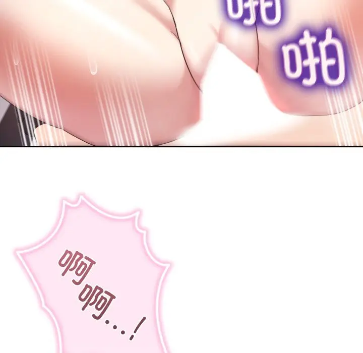 19 男人止步_男人止步