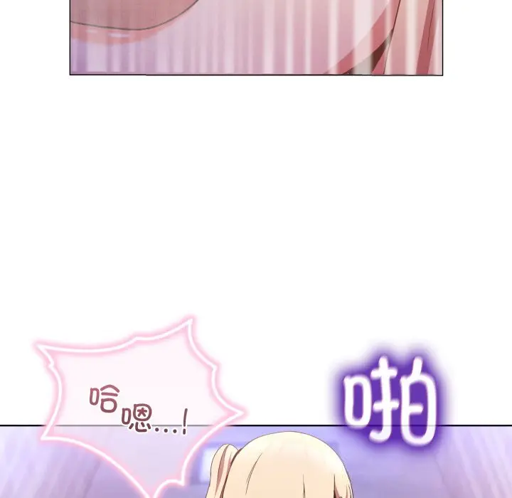 19 男人止步_男人止步