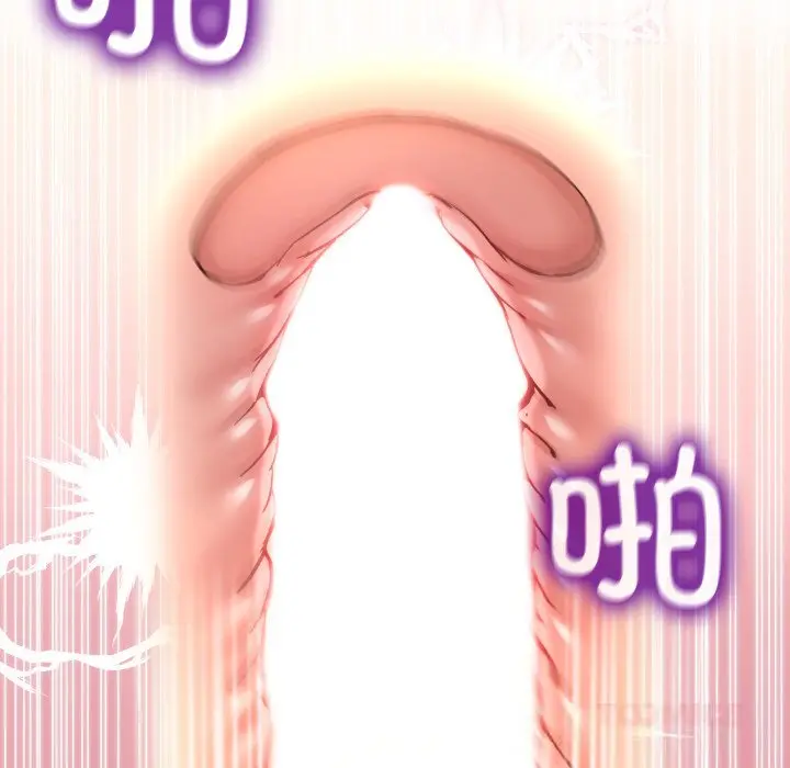 19 男人止步_男人止步