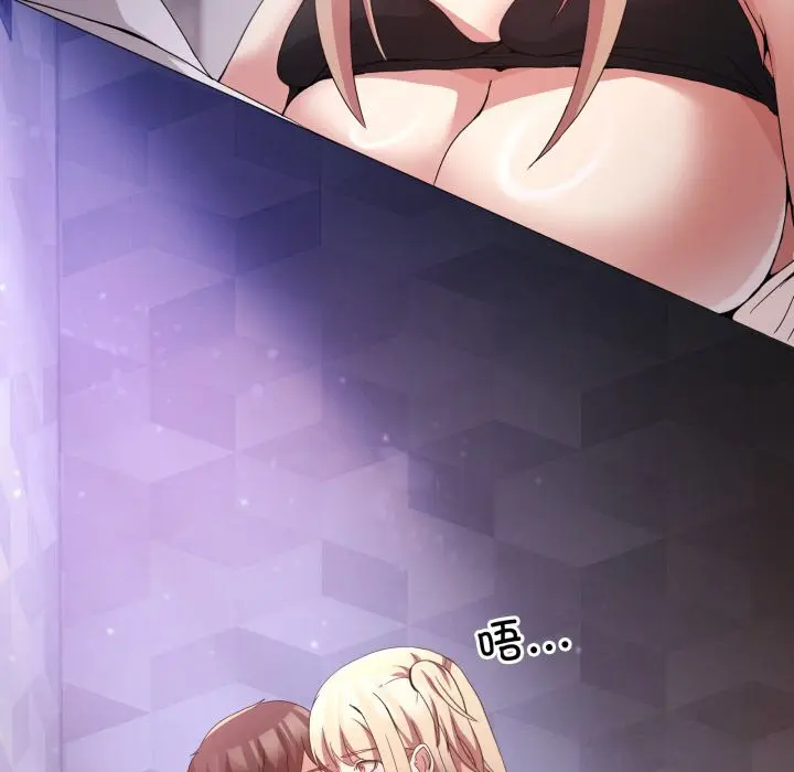 19 男人止步_男人止步