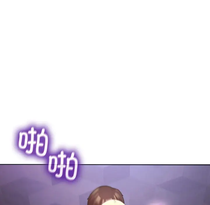 19 男人止步_男人止步