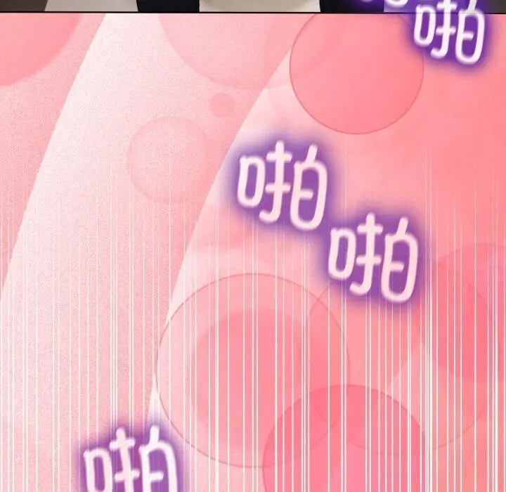 19 男人止步_男人止步