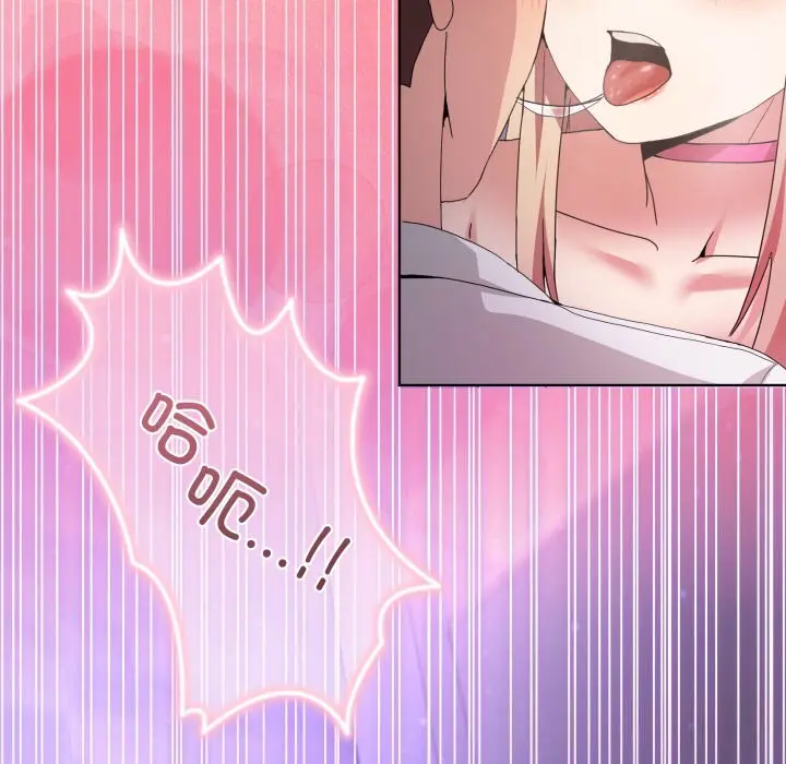 19 男人止步_男人止步