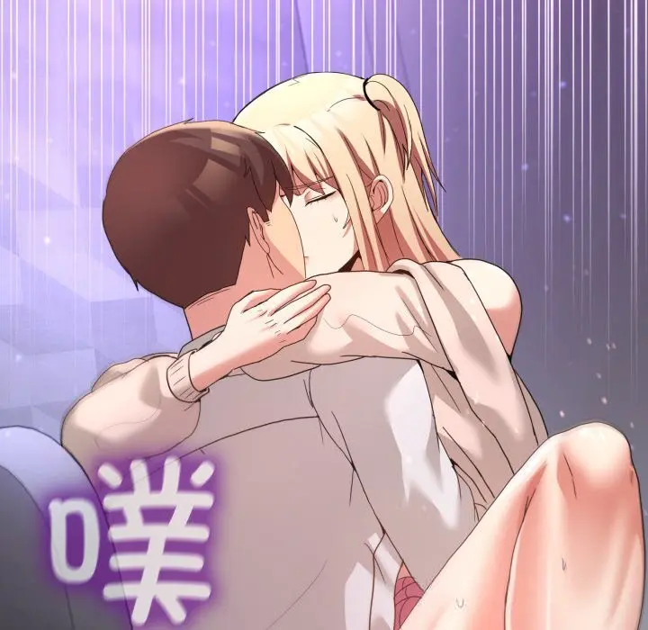 19 男人止步_男人止步