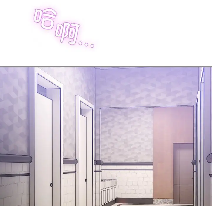 19 男人止步_男人止步