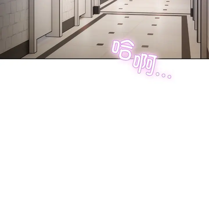 19 男人止步_男人止步