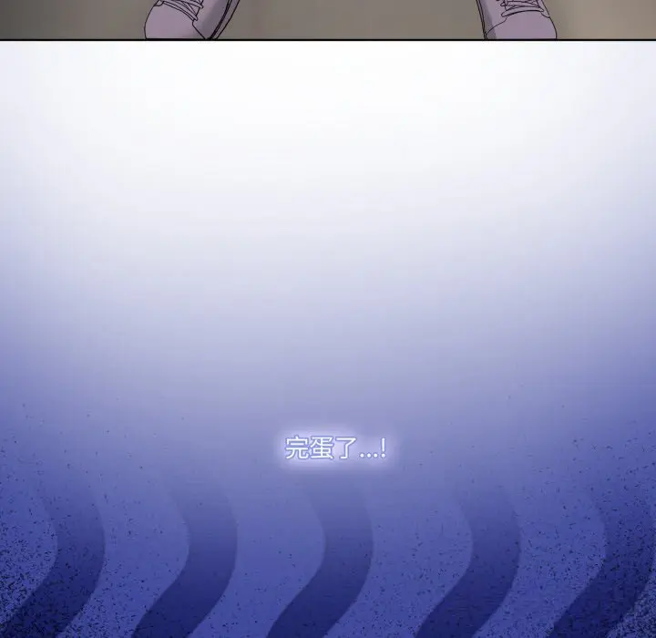 19 男人止步_男人止步