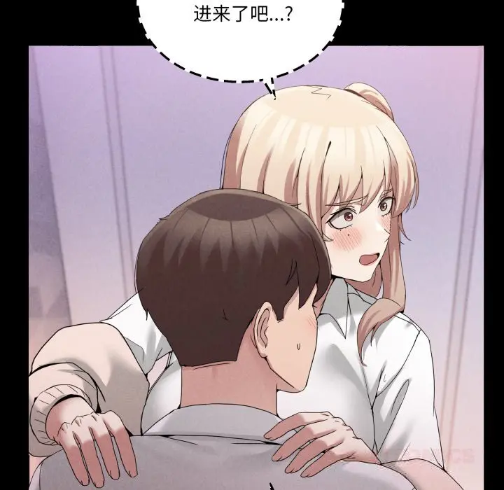 19 男人止步_男人止步