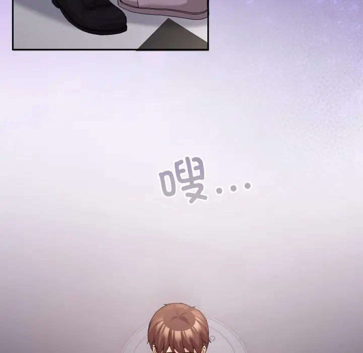 18 男人止步_男人止步