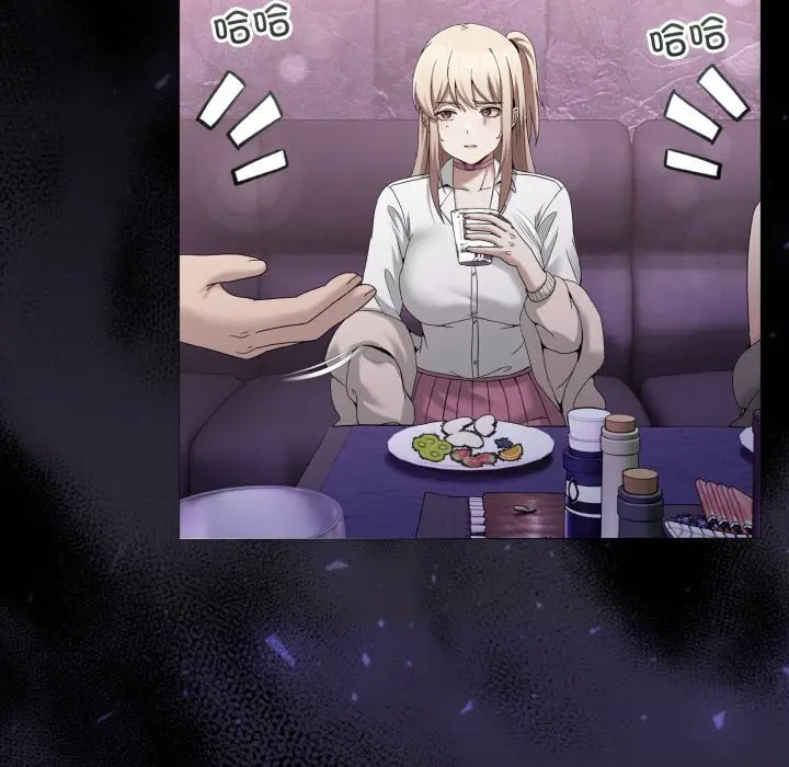 18 男人止步_男人止步