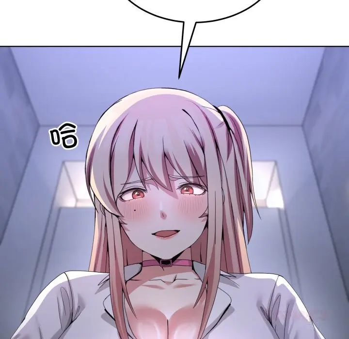 18 男人止步_男人止步