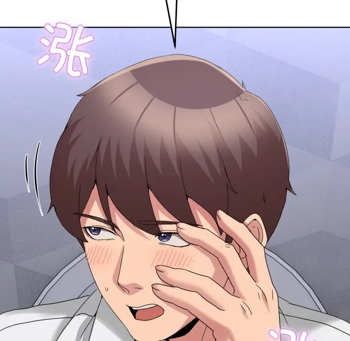 18 男人止步_男人止步