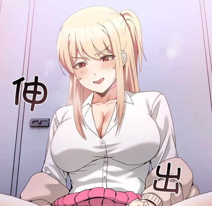 18 男人止步_男人止步