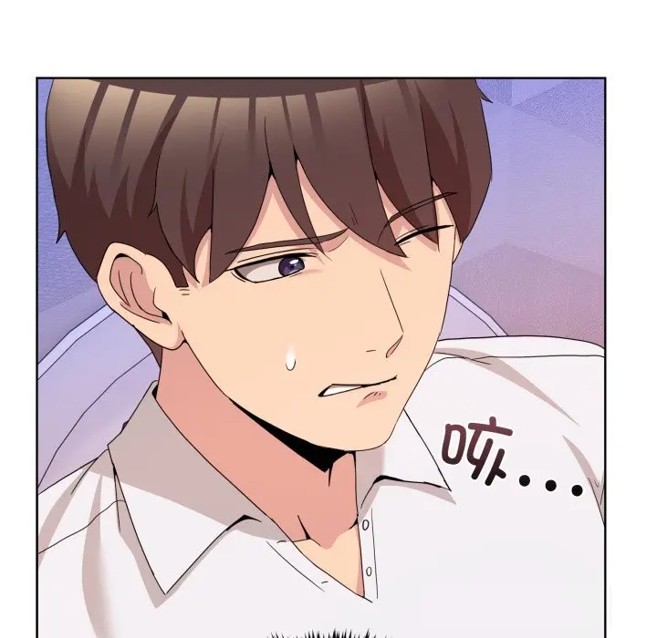 18 男人止步_男人止步