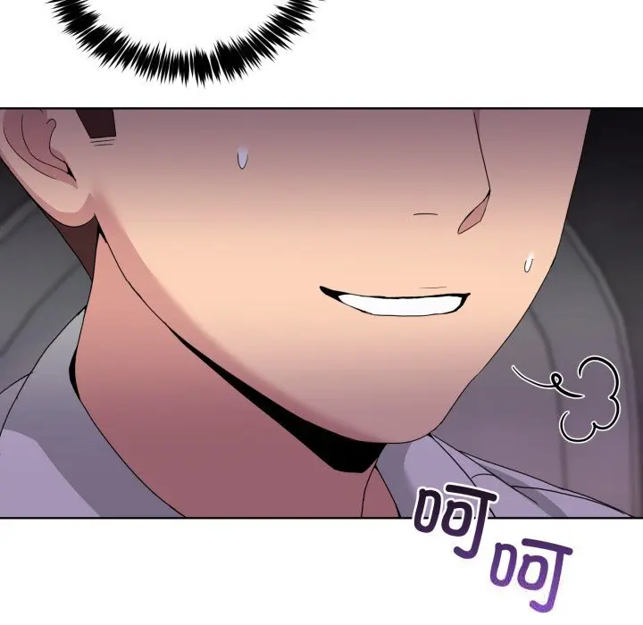 18 男人止步_男人止步