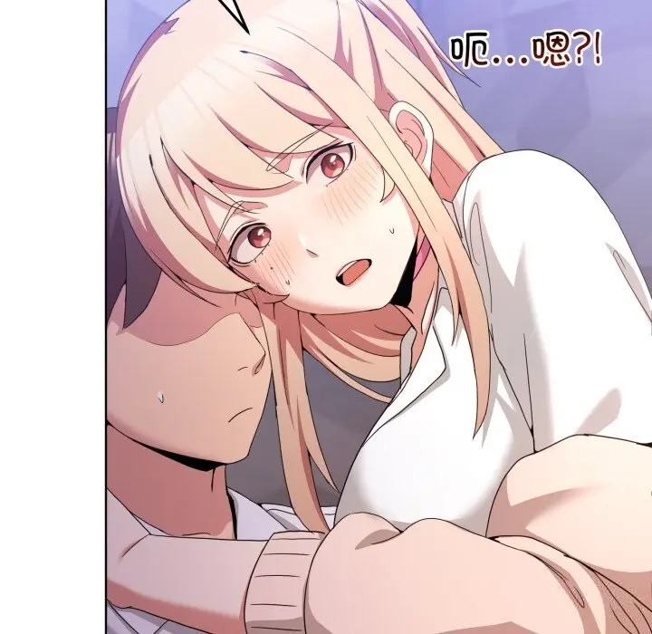 18 男人止步_男人止步