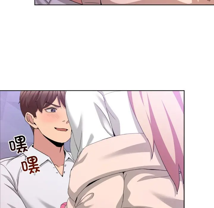 18 男人止步_男人止步