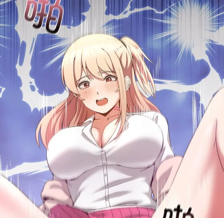 18 男人止步_男人止步