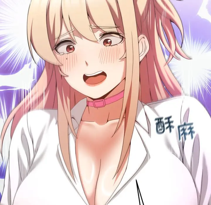 18 男人止步_男人止步