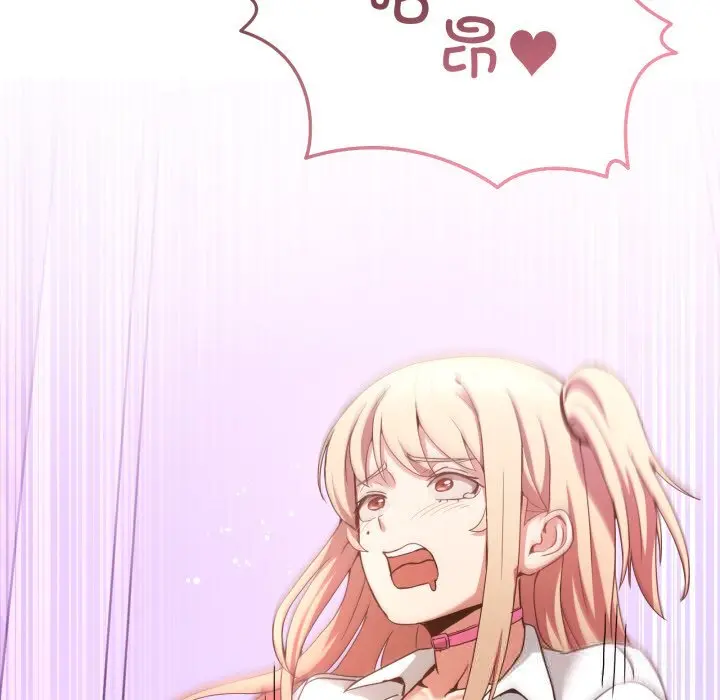 18 男人止步_男人止步