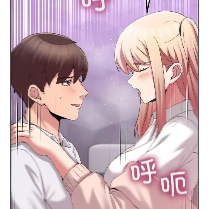 18 男人止步_男人止步