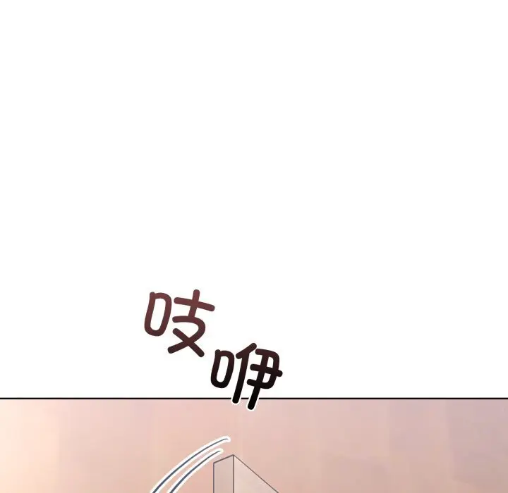 18 男人止步_男人止步