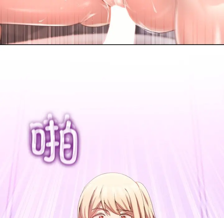 18 男人止步_男人止步