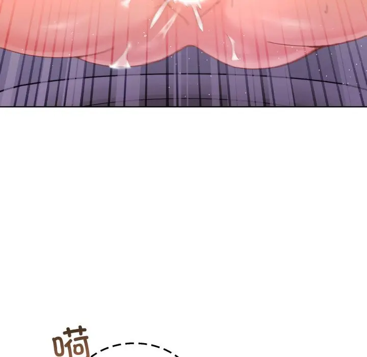 18 男人止步_男人止步