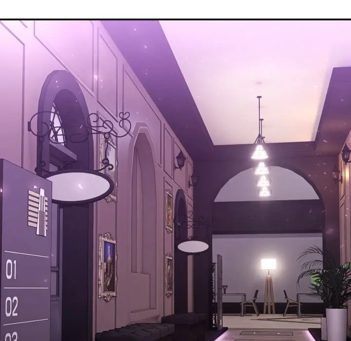 17 男人止步_男人止步