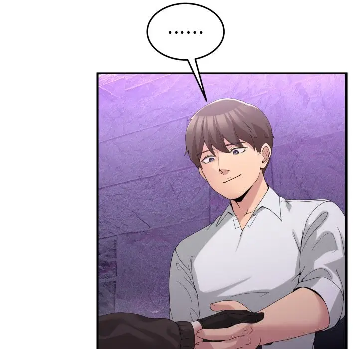 17 男人止步_男人止步