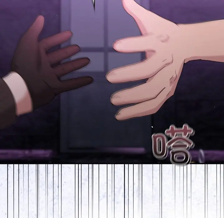 17 男人止步_男人止步