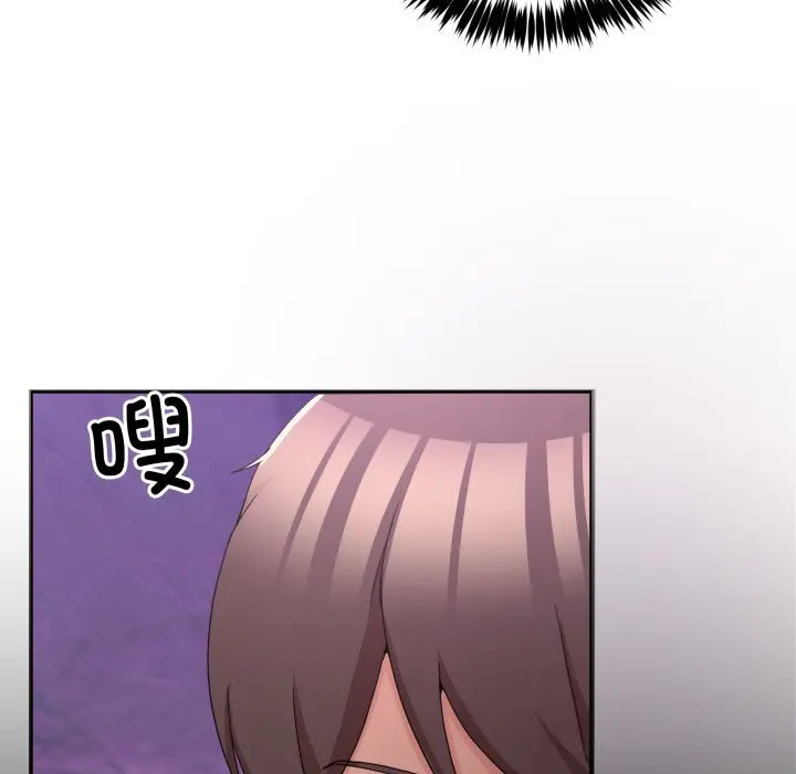 17 男人止步_男人止步