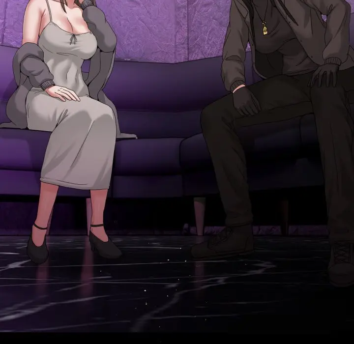 17 男人止步_男人止步