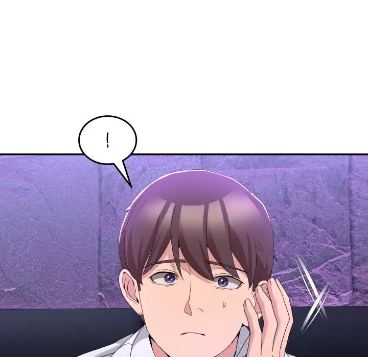 17 男人止步_男人止步