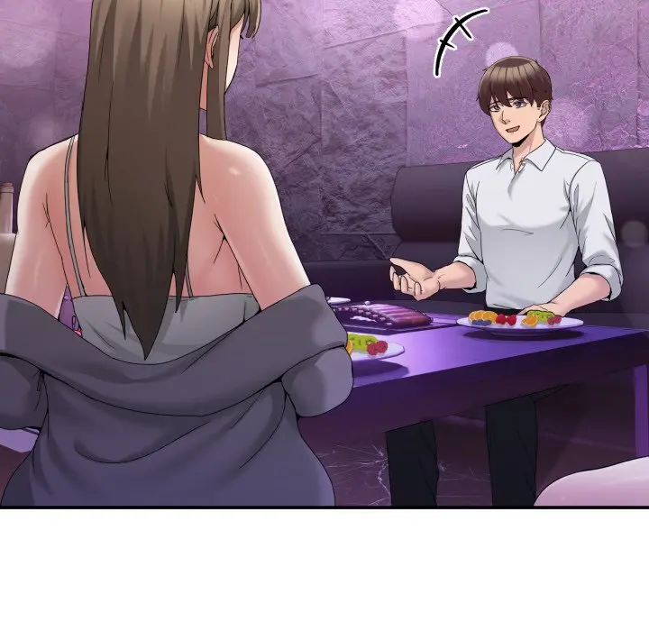 17 男人止步_男人止步