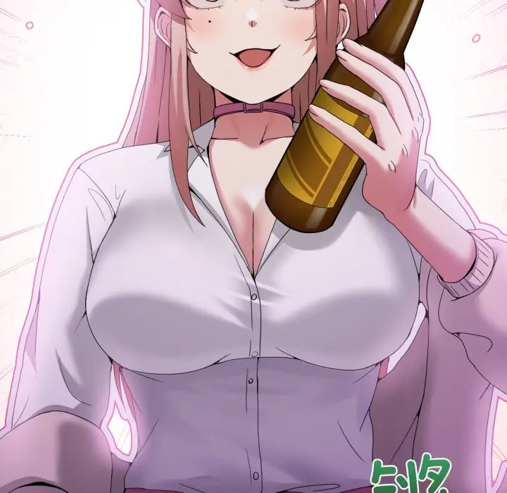 17 男人止步_男人止步