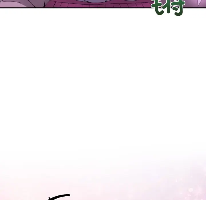 17 男人止步_男人止步