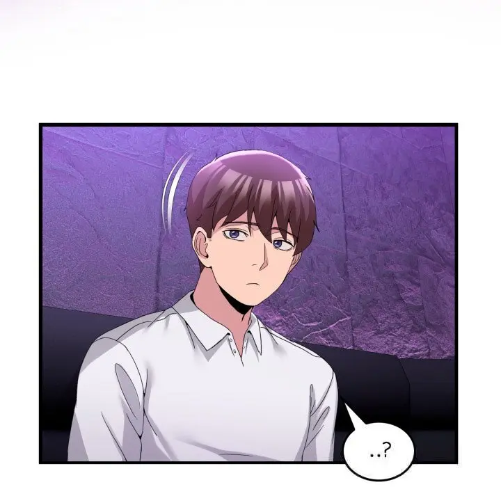 17 男人止步_男人止步