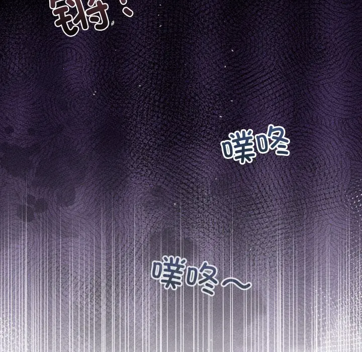 17 男人止步_男人止步