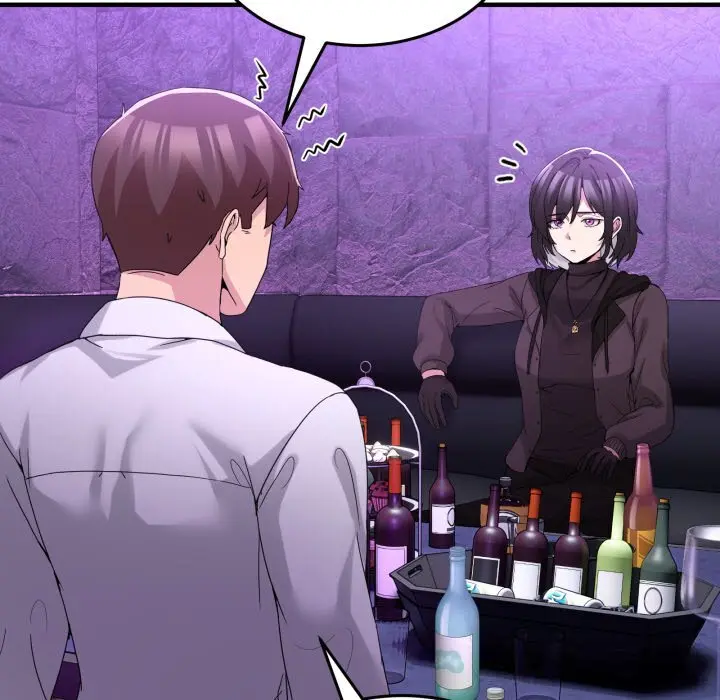 17 男人止步_男人止步