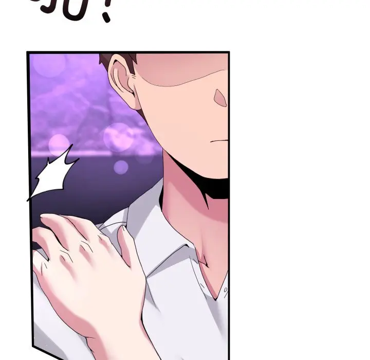 17 男人止步_男人止步