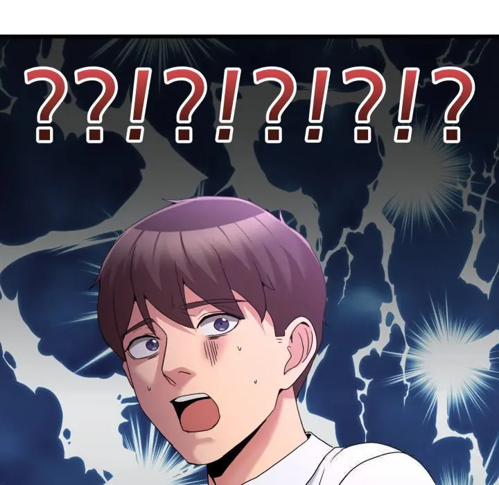 17 男人止步_男人止步