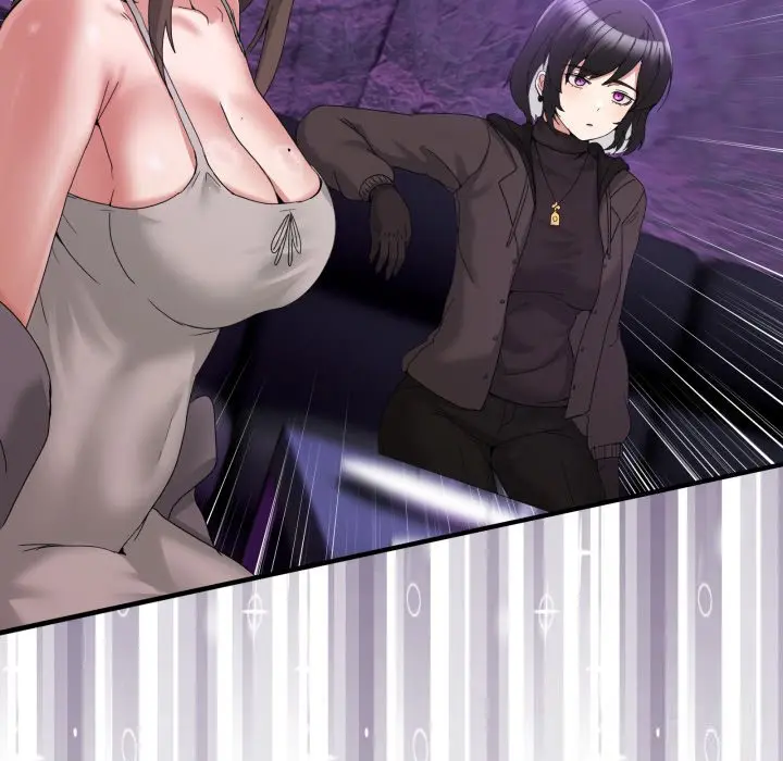 17 男人止步_男人止步