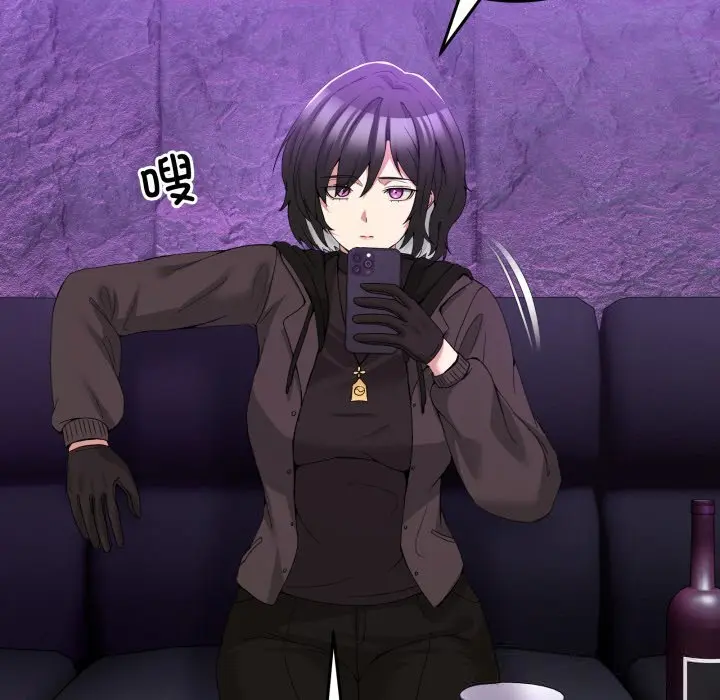 17 男人止步_男人止步