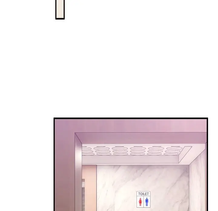 17 男人止步_男人止步