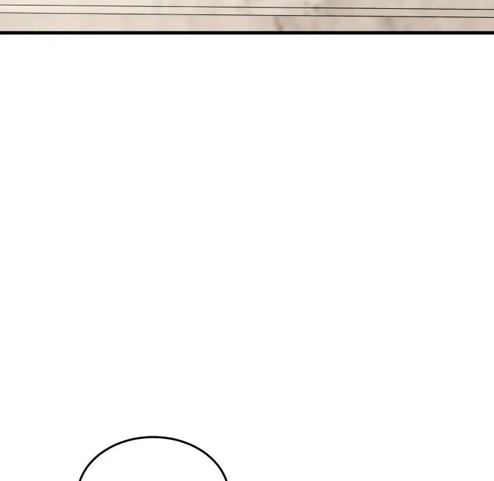 17 男人止步_男人止步