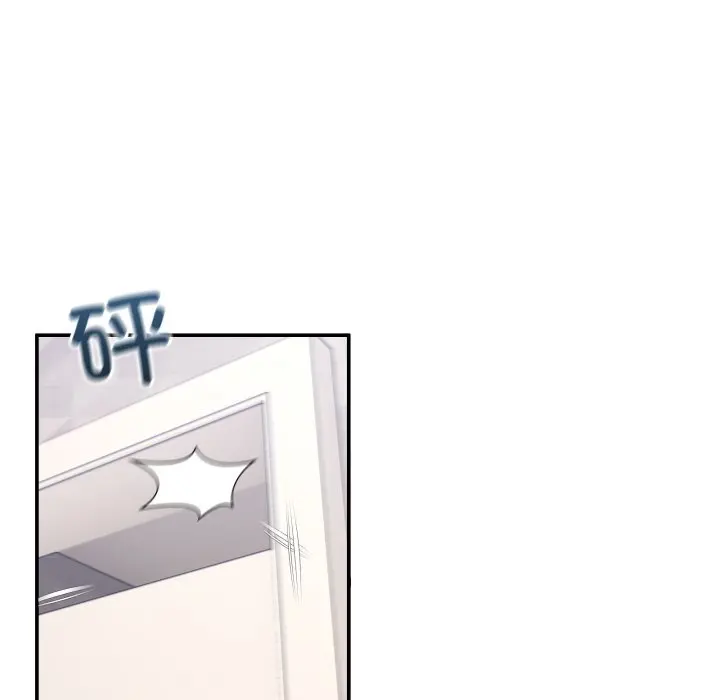 17 男人止步_男人止步