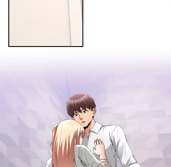 17 男人止步_男人止步