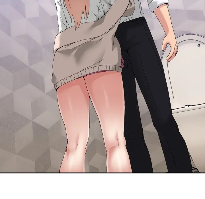 17 男人止步_男人止步